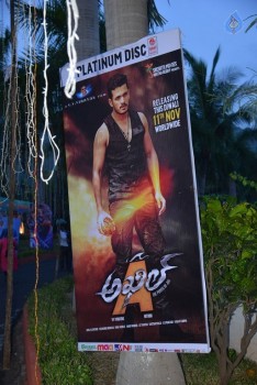 Akhil Platinum Disc Function 1 - 4 of 71