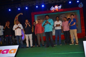 Akhil Platinum Disc Function 1 - 8 of 71