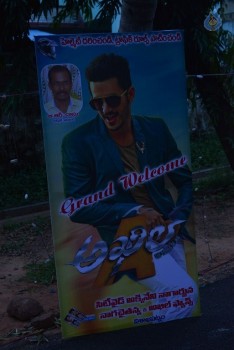 Akhil Platinum Disc Function 1 - 10 of 71