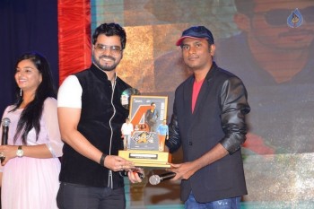 Akhil Platinum Disc Function 1 - 17 of 71