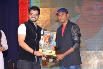 Akhil Platinum Disc Function 1 - 45 of 71