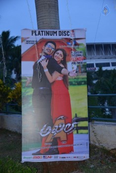 Akhil Platinum Disc Function 1 - 46 of 71