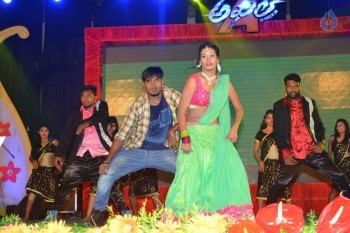 Akhil Platinum Disc Function 1 - 48 of 71