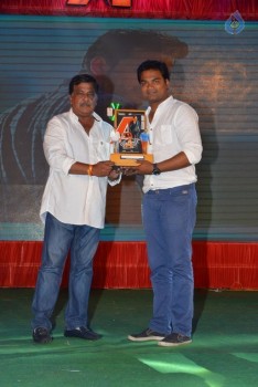 Akhil Platinum Disc Function 1 - 59 of 71
