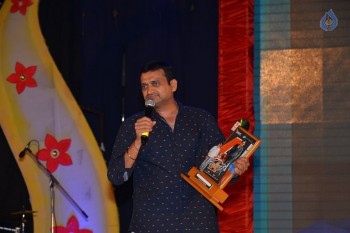 Akhil Platinum Disc Function 1 - 62 of 71