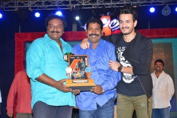 Akhil Platinum Disc Function 2 - 1 of 47