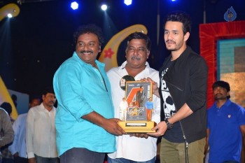 Akhil Platinum Disc Function 2 - 2 of 47
