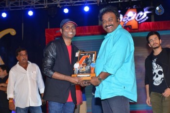 Akhil Platinum Disc Function 2 - 4 of 47