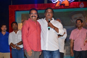 Akhil Platinum Disc Function 2 - 7 of 47