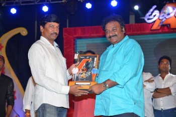 Akhil Platinum Disc Function 2 - 10 of 47