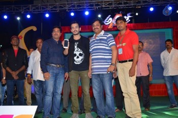 Akhil Platinum Disc Function 2 - 11 of 47