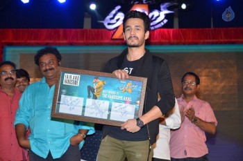 Akhil Platinum Disc Function 2 - 17 of 47