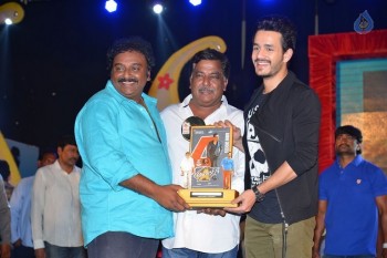 Akhil Platinum Disc Function 2 - 19 of 47