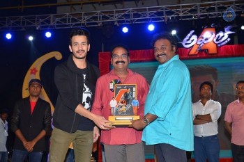 Akhil Platinum Disc Function 2 - 20 of 47