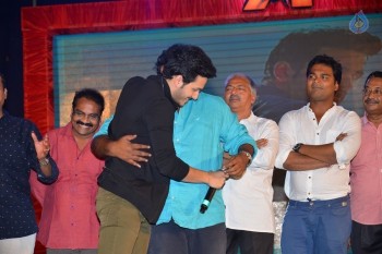 Akhil Platinum Disc Function 2 - 21 of 47