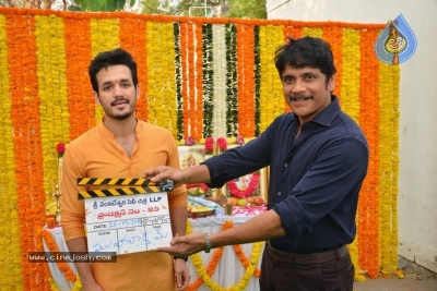 Akhil-Venky Atluri Movie Opening Photos - 32 of 86