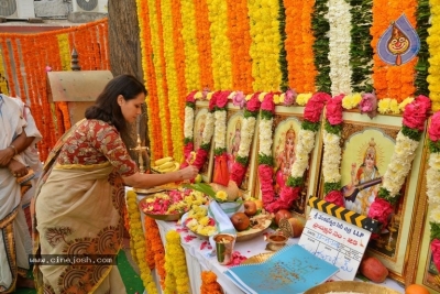 Akhil-Venky Atluri Movie Opening Photos - 13 of 86