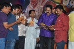Akilandeswari Movie Audio Launch - 2 of 24