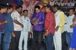 Akilandeswari Movie Audio Launch - 4 of 24