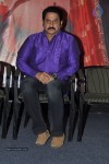 Akilandeswari Movie Audio Launch - 6 of 24