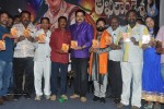 Akilandeswari Movie Audio Launch - 9 of 24