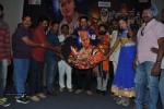 Akilandeswari Movie Audio Launch - 10 of 24