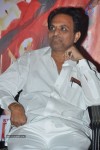 Akilandeswari Movie Audio Launch - 13 of 24