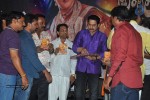 Akilandeswari Movie Audio Launch - 18 of 24