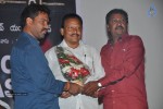 Akilandeswari Movie Audio Launch - 23 of 24