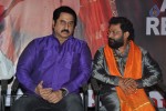 Akilandeswari Movie Audio Launch - 24 of 24