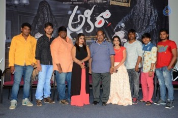 Akira Trailer Launch Photos - 2 of 27