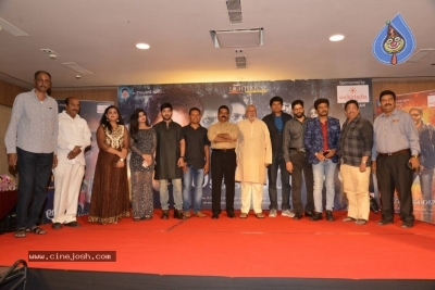 Akkadokaduntadu Audio Launch - 1 of 16