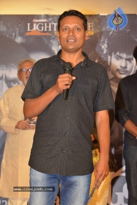 Akkadokaduntadu Audio Launch - 6 of 16