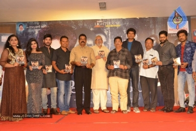 Akkadokaduntadu Audio Launch - 8 of 16