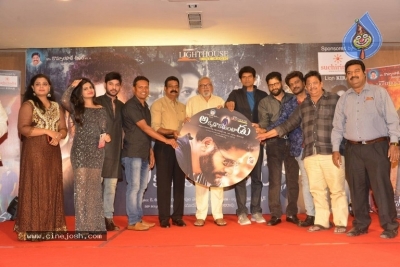 Akkadokaduntadu Audio Launch - 11 of 16