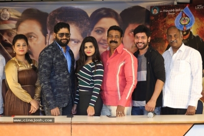 Akkadokaduntadu Movie Success Meet - 2 of 19