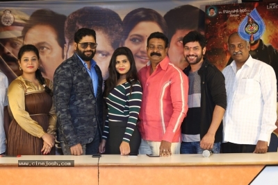 Akkadokaduntadu Movie Success Meet - 3 of 19