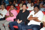 Akkineni Akhil Launch 02 - 4 of 144
