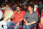 Akkineni Akhil Launch 02 - 11 of 144