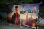 Akkineni Akhil Launch 02 - 13 of 144