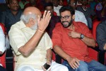 Akkineni Akhil Launch 02 - 18 of 144