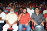 Akkineni Akhil Launch 02 - 20 of 144