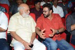 Akkineni Akhil Launch 02 - 23 of 144