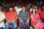 Akkineni Akhil Launch 02 - 27 of 144