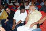 Akkineni Akhil Launch 02 - 29 of 144