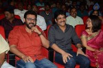 Akkineni Akhil Launch 02 - 30 of 144