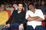 Akkineni Akhil Launch 02 - 38 of 144
