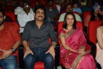 Akkineni Akhil Launch 02 - 48 of 144