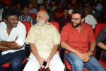 Akkineni Akhil Launch 02 - 51 of 144