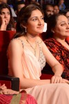 Akkineni Akhil Launch 02 - 54 of 144